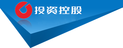 广西壮族自治区百色市右江区盈钱本释玻璃股份有限公司,玉溪广西壮族自治区百色市右江区盈钱本释玻璃股份有限公司